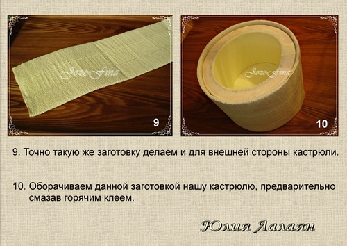 Как сделать базу под землёй Как сделать базу под землёй