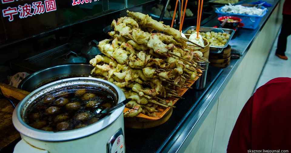 chinesefood26  