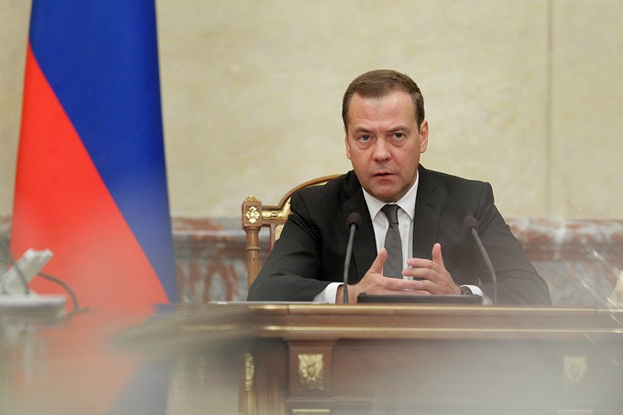 Дмитрий Медведев, председатель правительства.png Дмитрий Медведев, председатель правительства.png