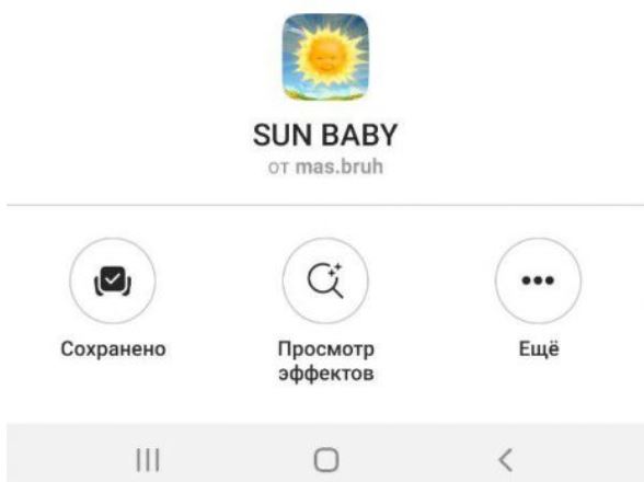8 самых упоротых масок в инстаграме
