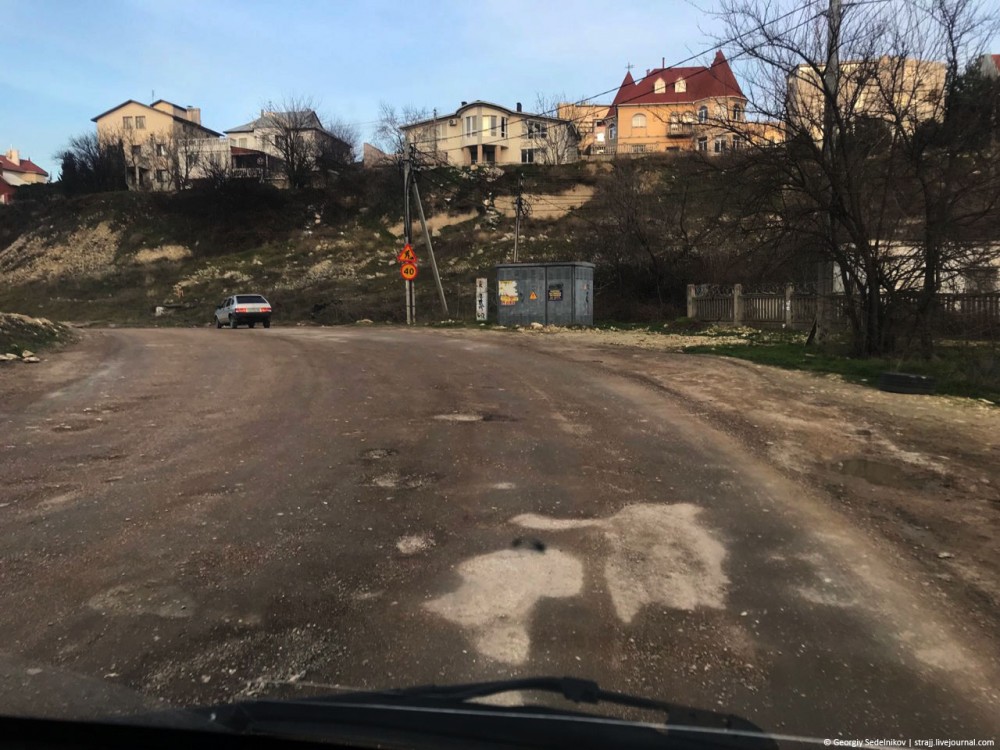 Самая "убитая" дорога Севастополя тогда и сейчас Самая "убитая" дорога Севастополя тогда и сейчас