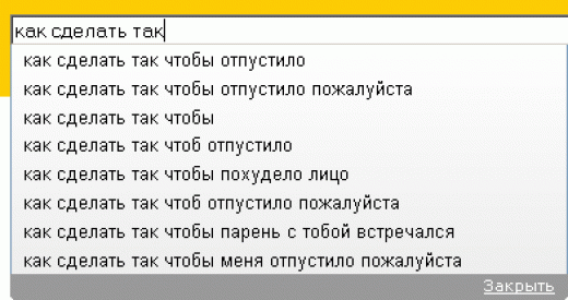 Маникюр под цвет платья Майл. ру вход (почта моя страница через логин и пароль)
