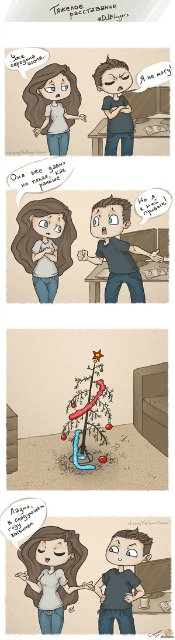 Вот оно какое наше лето!... Вот оно какое наше лето!...