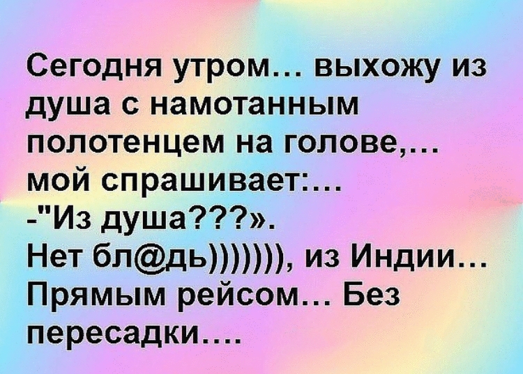 11 самых интересных не выдуманных историй, которые обязательно поднимут настроение 11 самых интересных не выдуманных историй, которые обязательно поднимут настроение