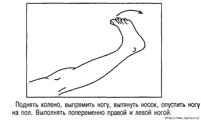 3-1 (700x422, 80Kb)