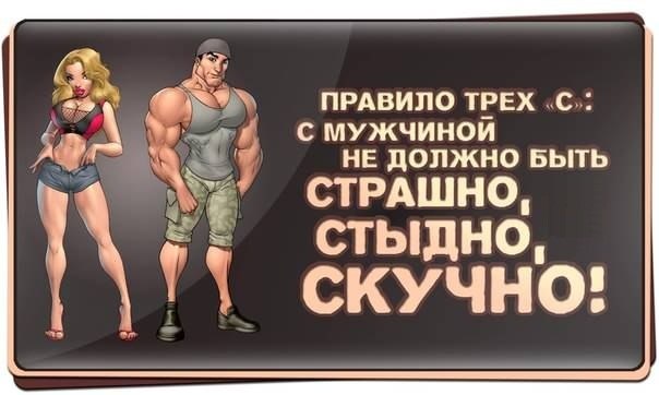 Проституция. Ценник . Притязания и соответствие Проституция. Ценник . Притязания и соответствие