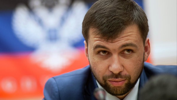 Россия дала ДНР ряд гарантий