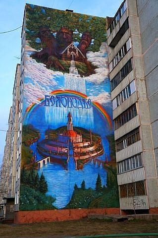 В Омске творится волшебство. В Омске творится волшебство.