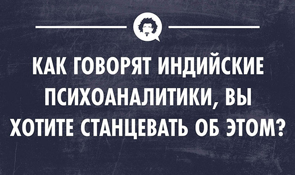 Несколько веселый открыток для поднятия настроения открытки, позитив, прикол, юмор