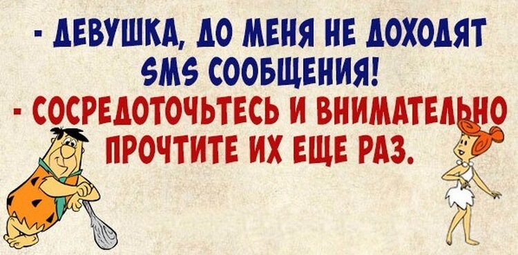 Улетные картинки. Это чистый позитив! Улетные картинки. Это чистый позитив!