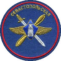 Российская армейская авиация в 2014 году