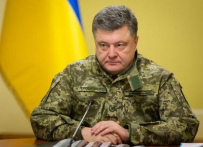 ГОЛЛАНДСКИЙ ЖУРНАЛ НАЗВАЛ ПОРОШЕНКО «ПОРОСЁНКОМ»