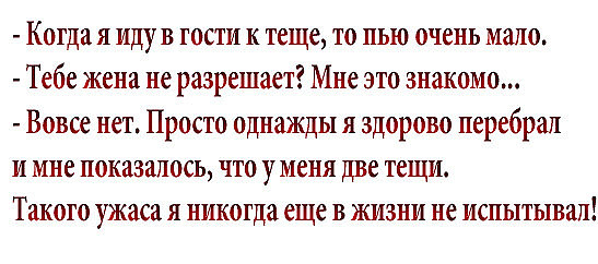Поднимаем настроение! Поднимаем настроение!