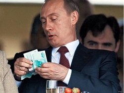 Опрос: россиянам для полного счастья нужна зарплата в 161 тыс. рублей