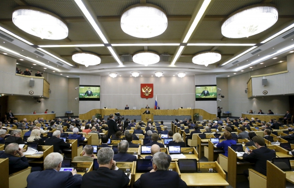 Депутат обратился в Генпрокуратуру с требованием проверить телеканал «Дождь»