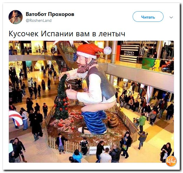 Обо всем понемногу с юмором и ехидными комментариями Обо всем понемногу с юмором и ехидными комментариями