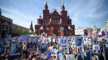Шествие Региональной патриотической общественной организации Бессмертный полк Москва по Красной площади, архивное фото