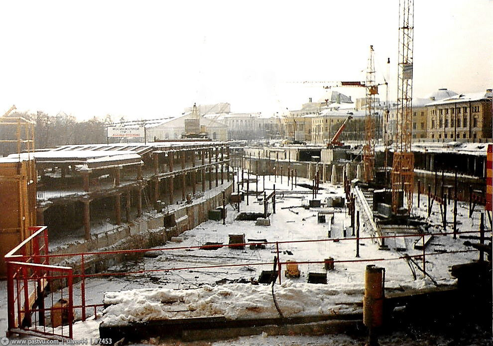    1995 