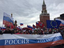 Новость на Newsland: По Красной площади пронесли транспарант 