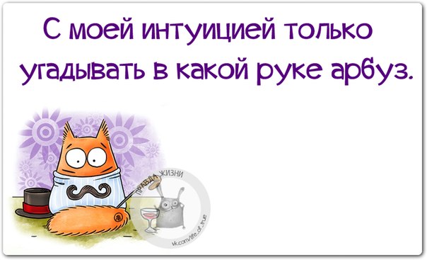 Джемпер Горчичного Цвета