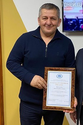 "Надо слушать специалистов!: Роднина назвала смерть Нурмагомедова уроком для всех