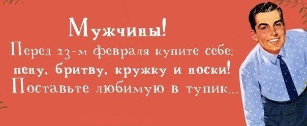 У меня сейчас постоянная подруга, у нас серьезные отношения. Так что, девушки, извините… Встречаться получится только на вашей территории...