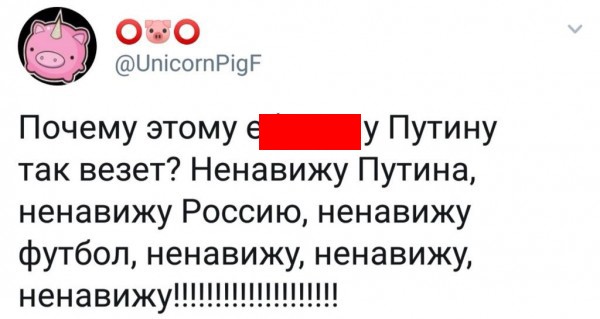 Навальный собирает митинги в поддержку голкипера сборной России! Навальный собирает митинги в поддержку голкипера сборной России!
