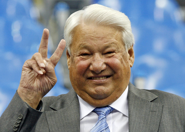 Борис Ельцин|Фото: ua3000.info