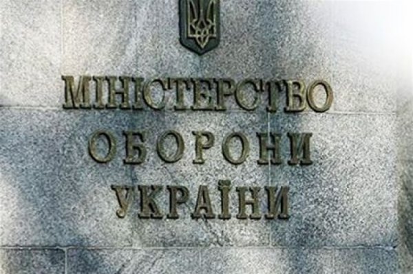 В Одессе на складе обнаружили тонны просроченных консервов, руководитель центра обеспечения уже «заболел»