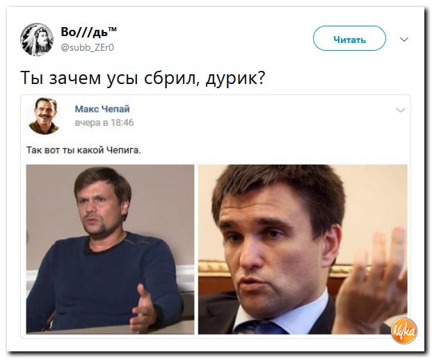 Сарказма вам в ленту!!! Обо всем понемногу с юмором и ехидными комментариями Сарказма вам в ленту!!! Обо всем понемногу с юмором и ехидными комментариями
