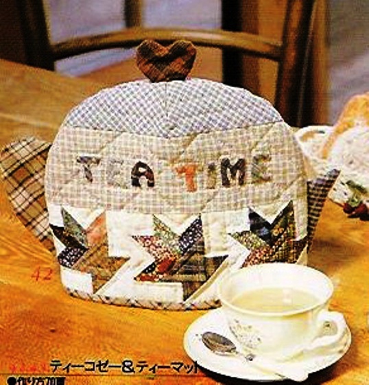 35 Bag 20 Daily Goods & Interior (69) (538x561, 132Kb)
