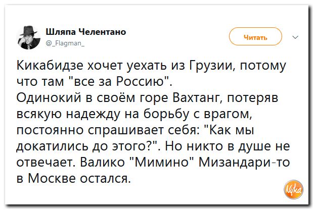 Обо всем понемногу с юмором и ехидными комментариями Обо всем понемногу с юмором и ехидными комментариями