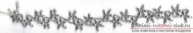 Схемы для браслетов из бисера.. Фото №5