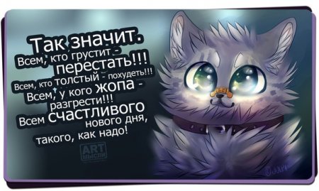 -,      ! -,   ? -  ...