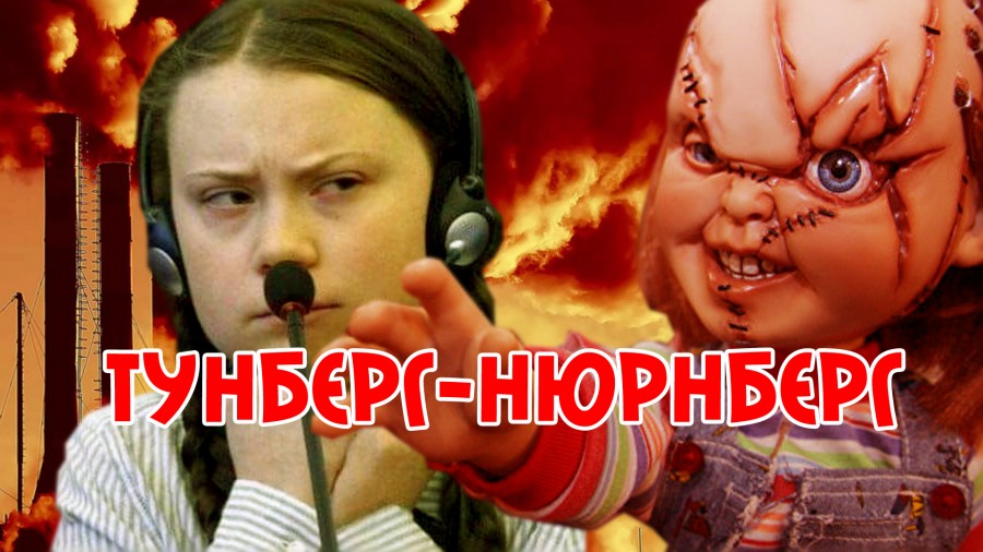 Вы еще не смотрите мерзкое ХПП-шоу? Тогда мы идем к вам!