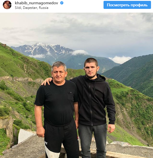 Хабиб объяснил, почему сорвался Хабиб объяснил, почему сорвался