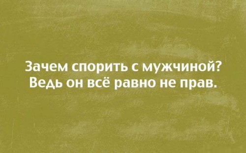    ,    (27 )