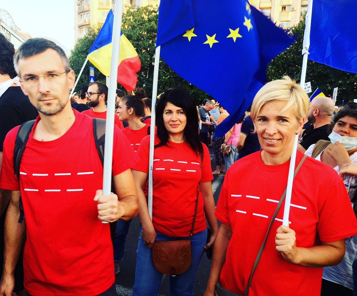 Протесты в Румынии Протесты в Румынии