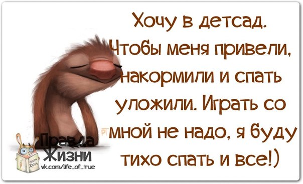 Стих ты тихо спишь Стих ты тихо спишь
