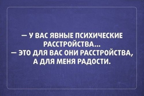 Прикольные открытки обо всём на свете (20 шт)