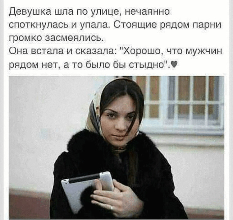 11 самых интересных не выдуманных историй, которые обязательно поднимут настроение 11 самых интересных не выдуманных историй, которые обязательно поднимут настроение