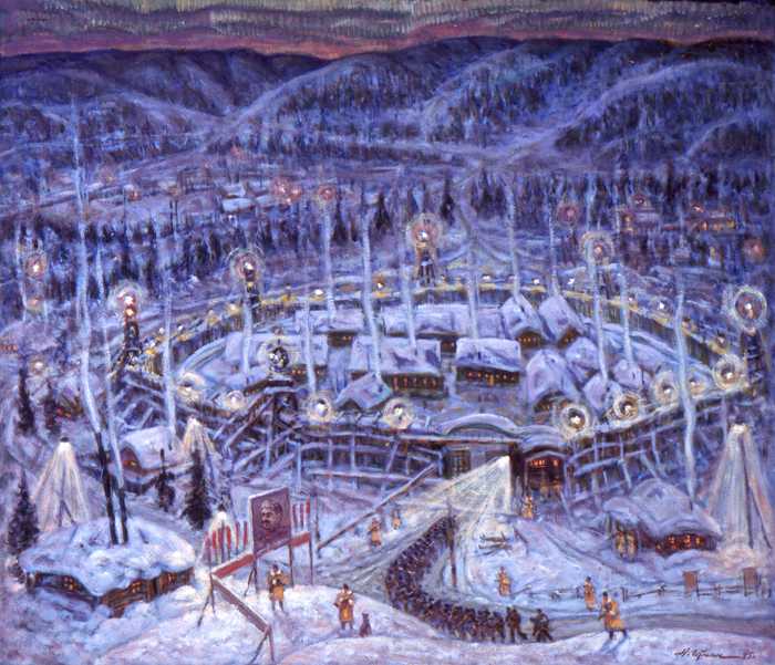 Николай Гетман. Лагпункт Верхний Дебин. Колыма.1956 Николай Гетман. Лагпункт Верхний Дебин. Колыма.1956
