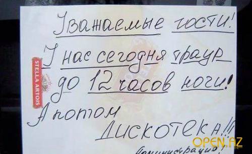 Горжусь я нашей Родиной... И смех, и грех... Горжусь я нашей Родиной... И смех, и грех...