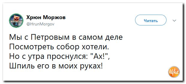 Обо всем понемногу с юмором и ехидными комментариями Обо всем понемногу с юмором и ехидными комментариями