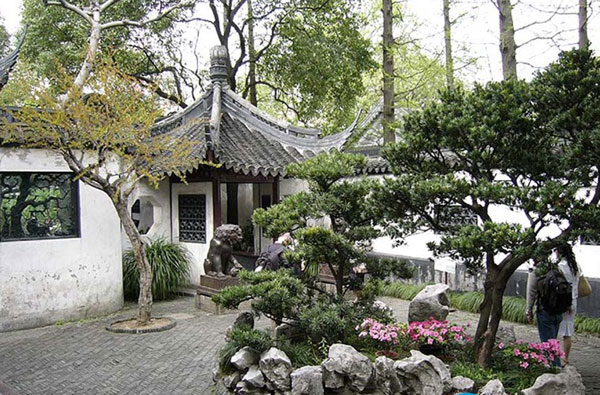 Сад радости Юйюань (Китай)