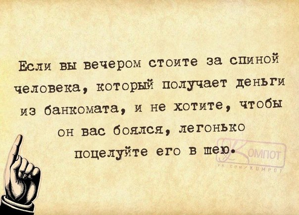 27 (604x436, 231Kb)