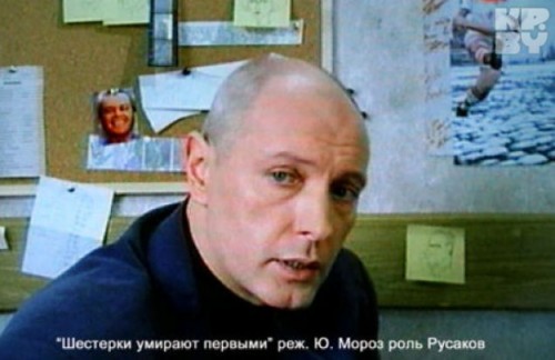 Колбасник он и есть колбасник.