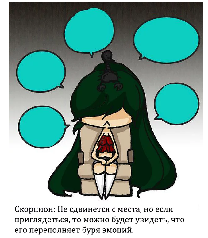 11 уморительных комиксов о том, как знаки зодиака вели бы себя во время крушения самолета 11 уморительных комиксов о том, как знаки зодиака вели бы себя во время крушения самолета