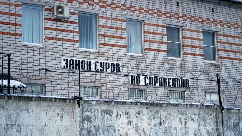 Ходорковский может быть возвращен в Россию после своего провала в ЕСПЧ Ходорковский может быть возвращен в Россию после своего провала в ЕСПЧ