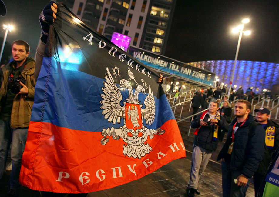 Россияне привезли на матч со шведами флаг террористов ДНР (фото) Новости России